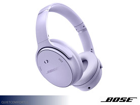 Bose Quiet Comfort Headphones (Lilac)